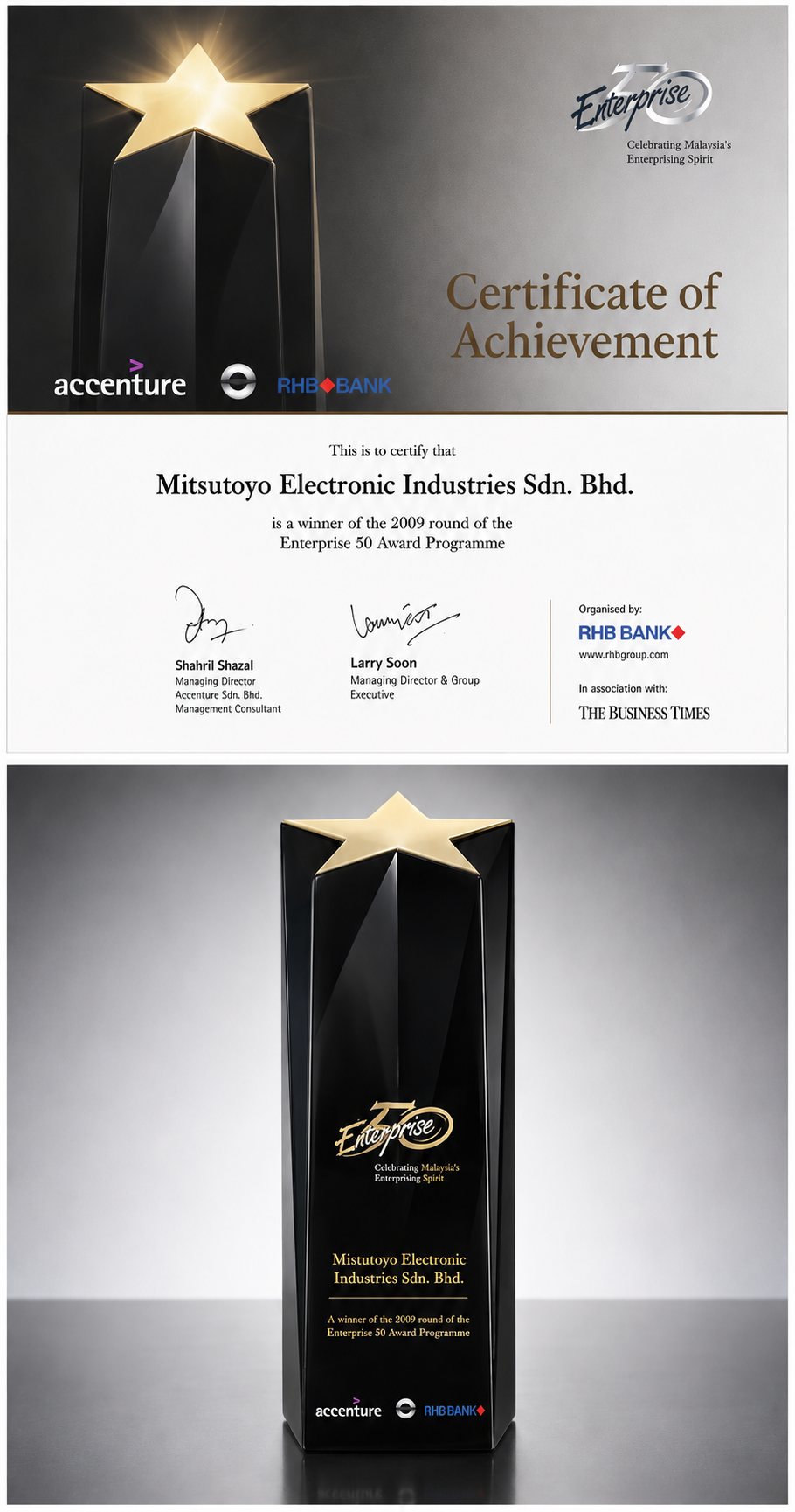 Enterprise 50 Award